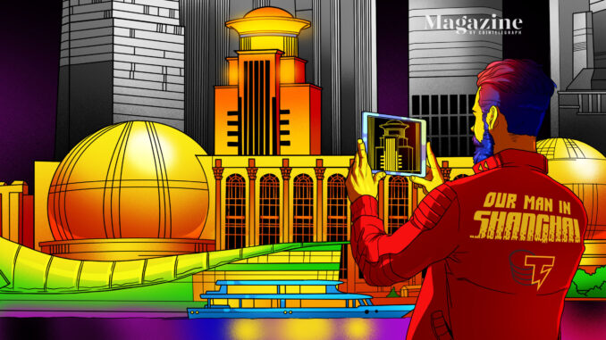 China's version of McJob meme, eCNY airdrops, Canaan's record revenue Cointelegraph Magazine