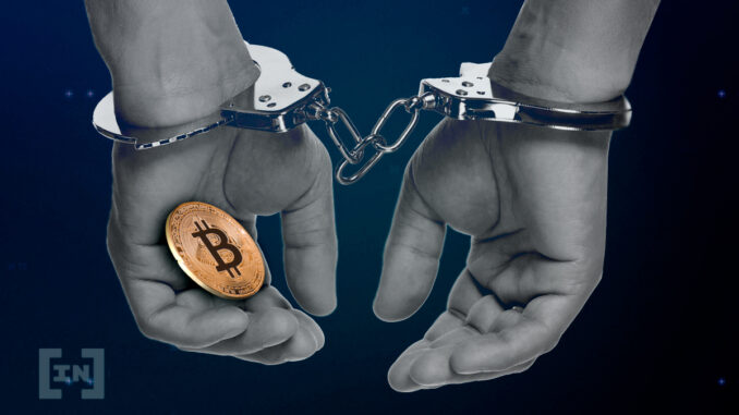 Bitcoin Sells for a Bargain in German Auction Bitcoin Sells for a Bargain in German Auction