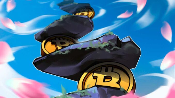 Institutional tax-loss harvesting weighs on the Bitcoin price as 2021 Institutional tax-loss harvesting weighs on the Bitcoin price as 2021 comes to a close