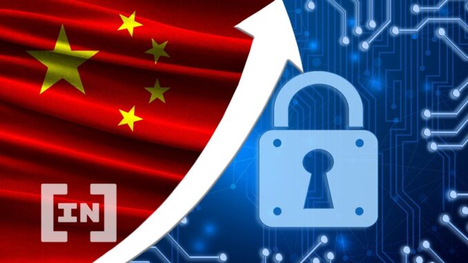 China uses Blockchain Tech to Regain Consumer Trust