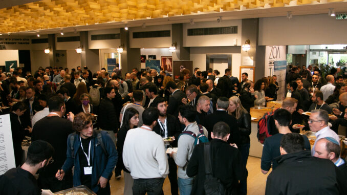 Israel Crypto Conference Overview - BeInCrypto