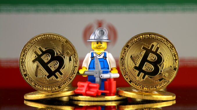 Tavanir orders Iran crypto mining farms to shut down operations Tavanir orders Iran crypto mining farms to shut down operations