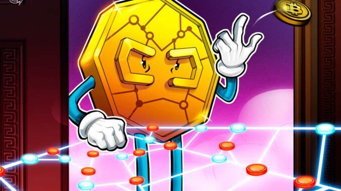 Bitcoin briefly dethroned by unknown altcoin due to CoinGecko glitch