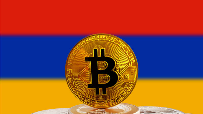 Central Bank of Armenia Urged to Regulate Cryptocurrencies – Regulation Central Bank of Armenia Urged to Regulate Cryptocurrencies