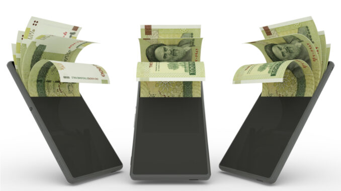 Iran Aims to Roll Out Pilot Version of Crypto Rial Iran Aims to Roll Out Pilot Version of Crypto Rial Within 2 Months
