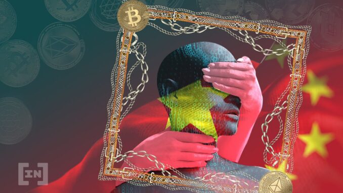 Binance CEO Raises Alarm on Chinese Data Breach Binance CEO Raises Alarm on Chinese Data Breach