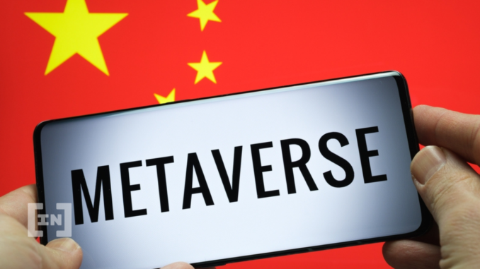 Chinese Municipal Government Pushes Metaverse Plans After Shanghai City's 5-Year Proposal Chinese Municipal Government Pushes Metaverse Plans After Shanghai City’s 5-Year Proposal