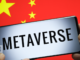 Chinese Municipal Government Pushes Metaverse Plans After Shanghai City’s 5-Year Proposal