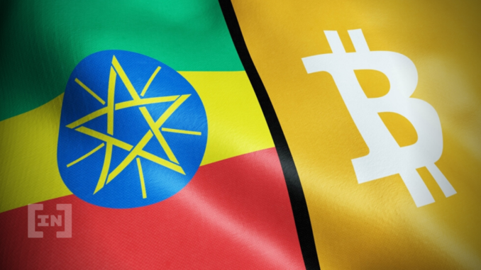 Crypto Exchanges in Ethiopia Offered New Registration Program Crypto Exchanges in Ethiopia Offered New Registration Program
