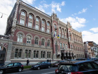 National Bank of Ukraine Unveils E-hryvnia Concept