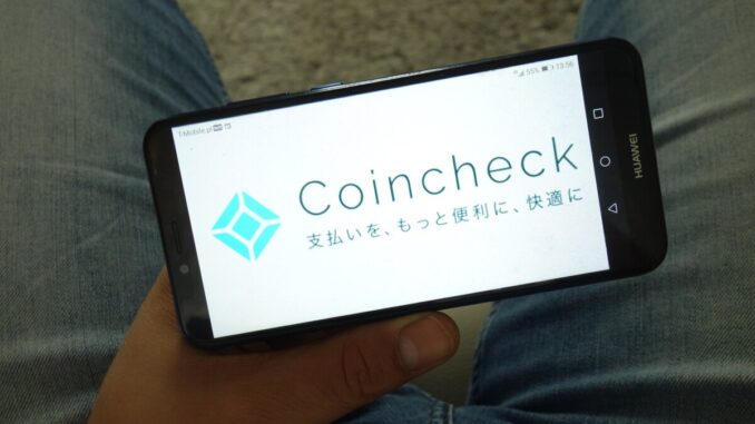 Coincheck Owner ‘Interested’ in For-Sale FTX Japan