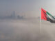 UAE Says No Virtual Asset Service Provider Has Been Granted an Operating Permit – Regulation Bitcoin News