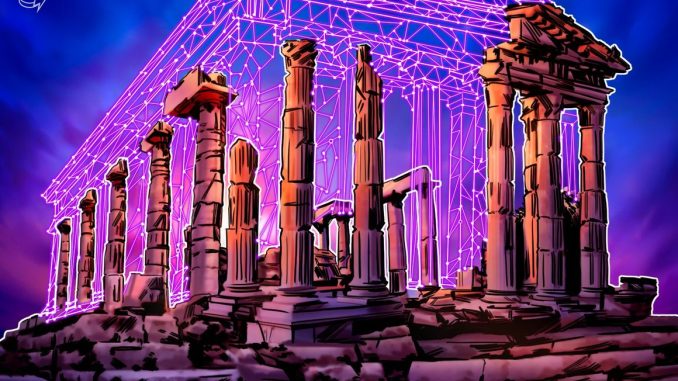 Researchers develop blockchain verification service for cultural artifacts