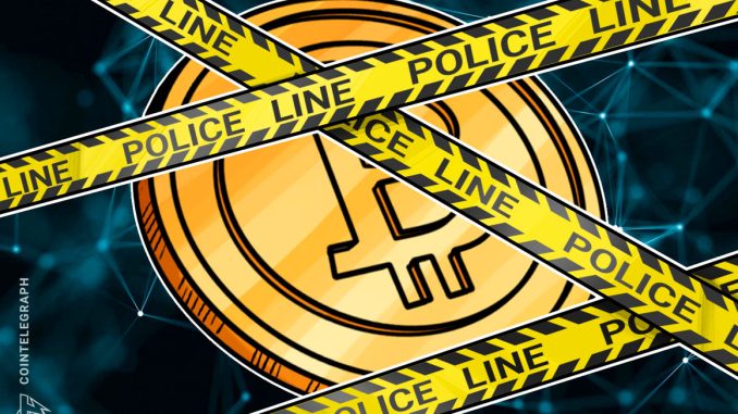 US government moves nearly 10K Bitcoin worth over $300M related to Silk Road seizure