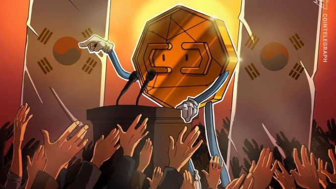 South Korean city to seize crypto from thousands of tax South Korean city to seize crypto from thousands of tax evaders: Report
