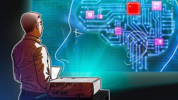 China to build giant AI chip factory to bypass US sanctions: Report