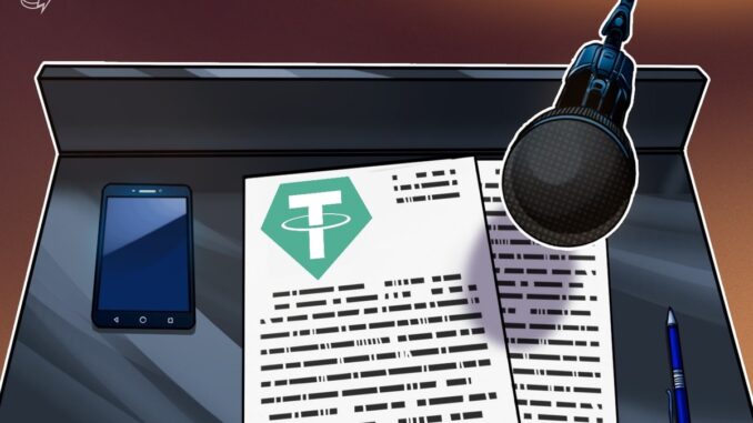 Cantor Fitzgerald head on Tether reserves: ‘They have the money’