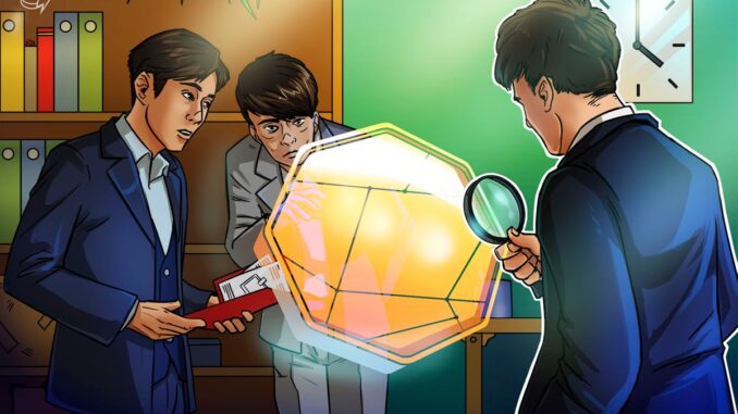 South Korea labels mass-produced NFTs as virtual assets