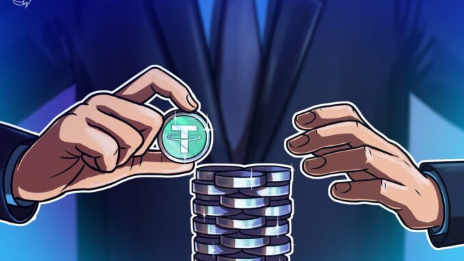 Tether halts USDT minting on Eos and Algorand