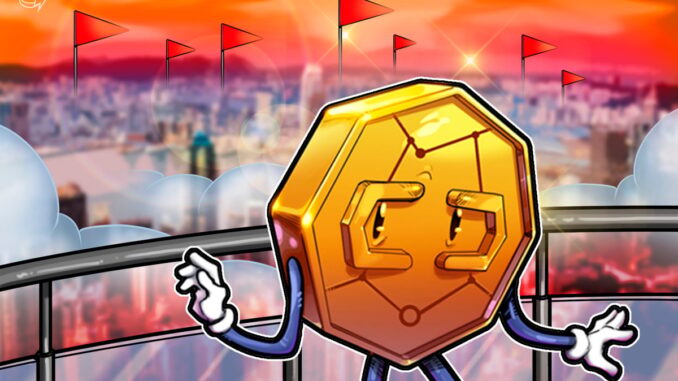 Hong Kong flags 7 unregulated crypto exchanges for noncompliance