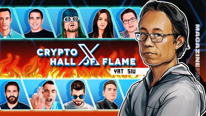 Yat Siu, X Hall of Flame Yat Siu, X Hall of Flame