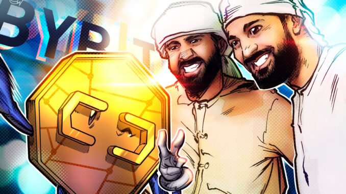Bybit bags provisional crypto license from Dubai regulator Bybit bags provisional crypto license from Dubai regulator