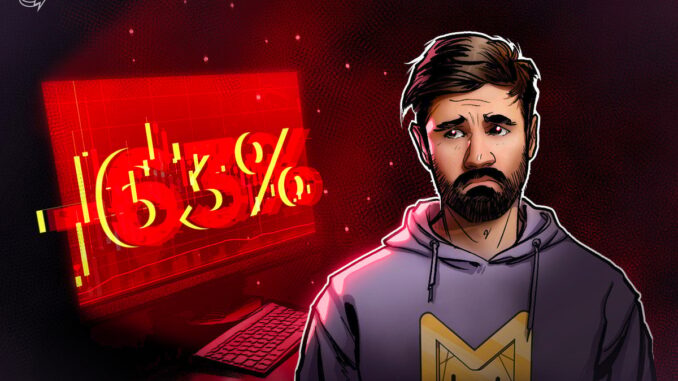 Major memecoins are down 63% on average despite market frenzy Major memecoins are down 63% on average despite market frenzy