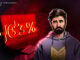 Major memecoins are down 63% on average despite market frenzy