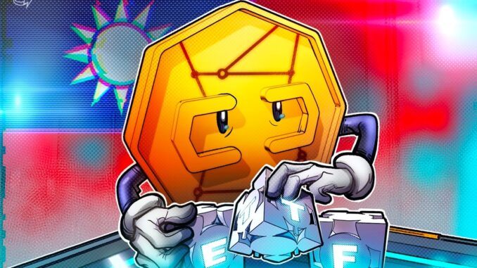 Taiwan opens digital asset ETF market to professional investors Taiwan opens digital asset ETF market to professional investors