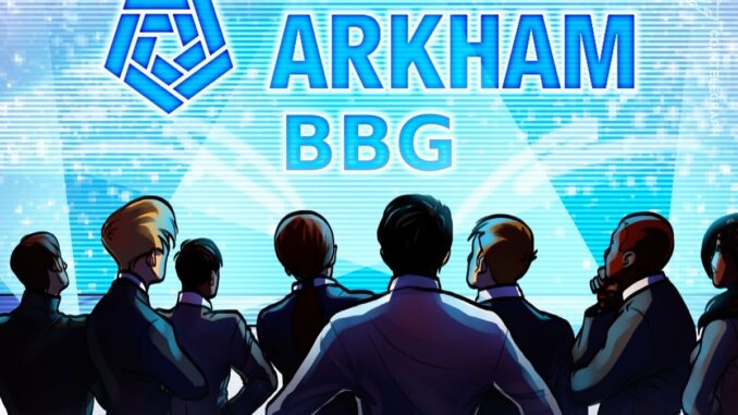 Blockchain data firm Arkham to launch derivatives exchange: Report