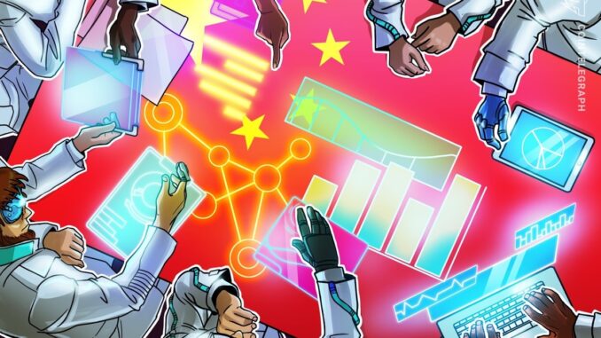 Scientists breach cryptographic algorithms with quantum computer: SCMP